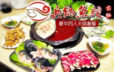 江门 中国旅行社珠海长隆国际海洋王国门票1张 优惠团购 - 0750团购网-江门新闻网江门日报推荐江门团购网,提供江门、新会、恩平、开平、台山、鹤山五邑精品消费指南,为您提供最好的团购服务!