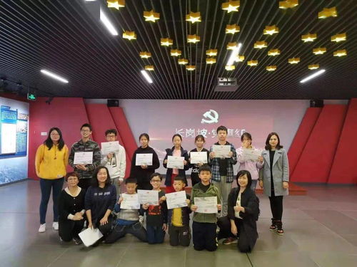 终于等到你 psa新会员 广东省中国青年旅行社环市中分社