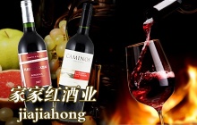 江门 中国旅行社,香港一天游 优惠团购 - 0750团购网-江门新闻网江门日报推荐江门团购网,提供江门、新会、恩平、开平、台山、鹤山五邑精品消费指南,为您提供最好的团购服务!