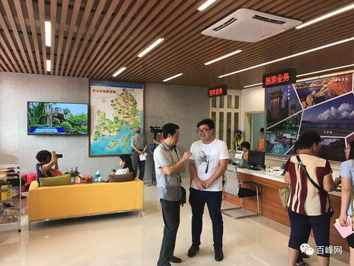 就在今天,台山市旅游集散中心投入运营啦