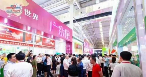 江门市新会优质农品亮相广东东西部扶贫协作产品交易博览会