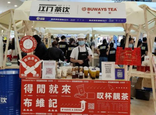 蓬江又获省级殊荣 环五邑华侨广场商圈入选首批广东省夜间文化和旅游消费集聚区