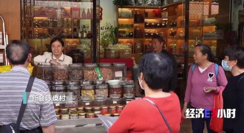 春节期间,卖出过去三年销售额 狂飙 带火江门旅游 闲置商铺变抢手
